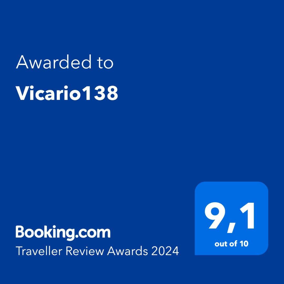 Апартаменты Vicario138 Рим Экстерьер фото